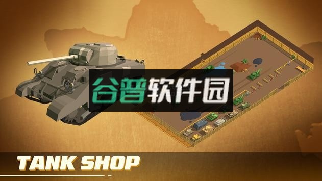放置军火大亨最新版v1.6.10