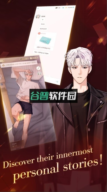 puppet boss游戏v1.1.10