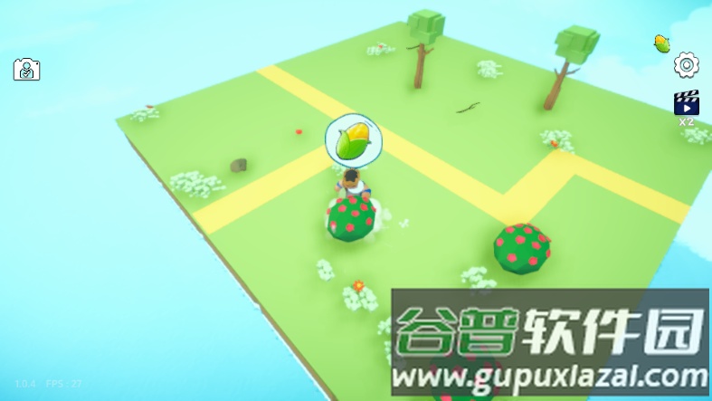 浮岛世界2无广告版截图2