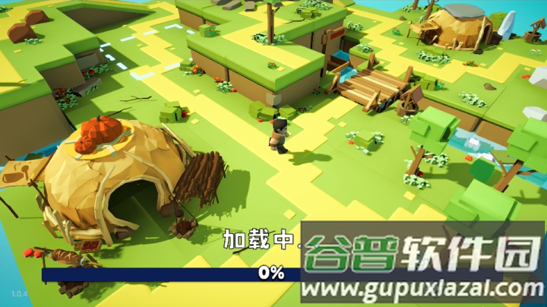 浮岛世界2无广告版截图5