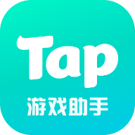 TapPlay游戏助手app最新版v1.4.11