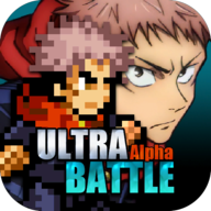 超战记(UltraBattle)最新版v1.0.0 手机版