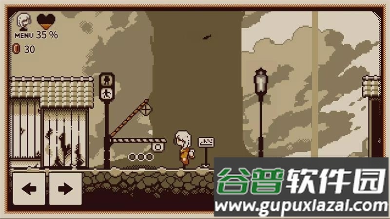 忆我手游完整版截图1