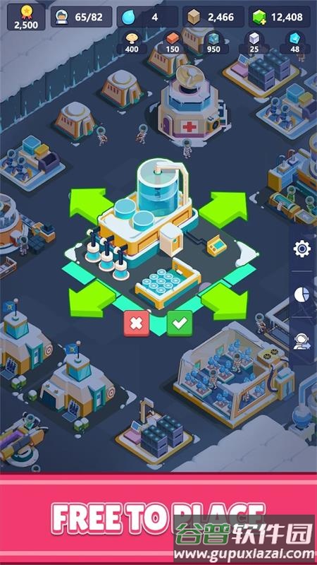 火星上的宇航员(Martian Immigrants)最新版截图1