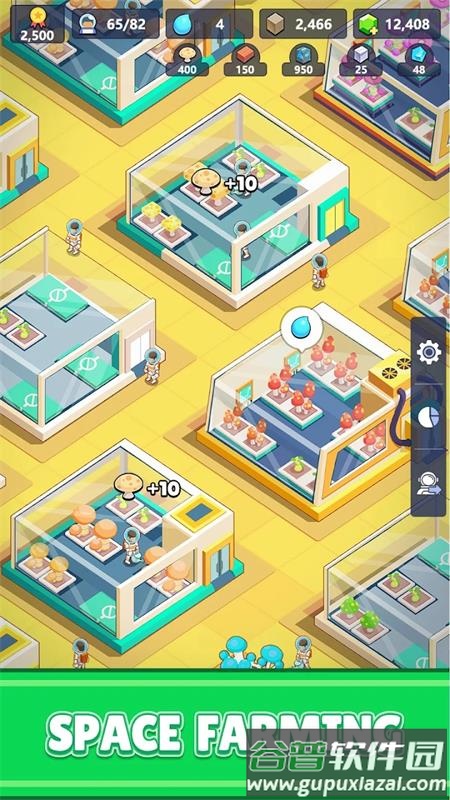 火星上的宇航员(Martian Immigrants)最新版截图3