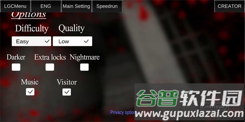 恐怖奶奶中文版(Granny)截图4