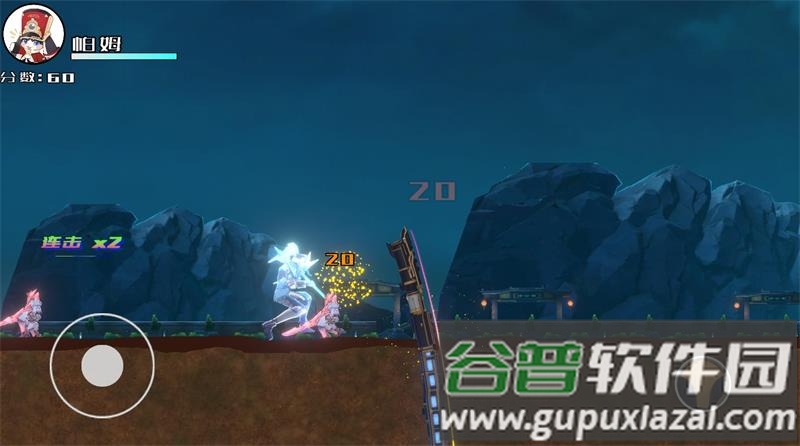 StarRail星穹铁道木糖自制版截图4