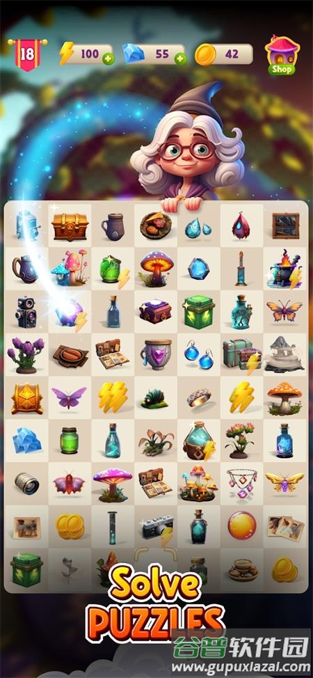 融合工艺魔幻冒险最新版截图1