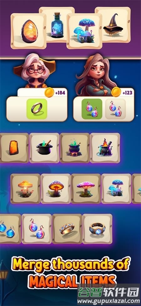 融合工艺魔幻冒险最新版截图3