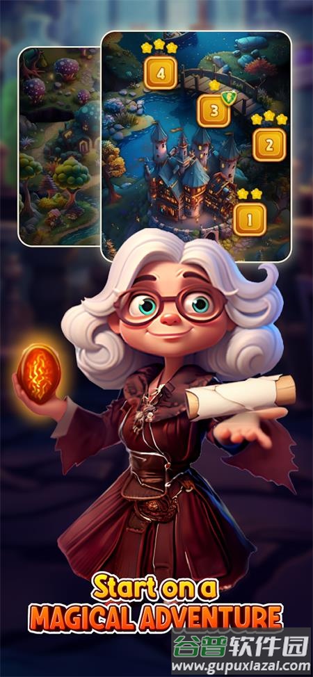 融合工艺魔幻冒险最新版截图4