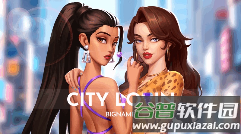 爱之城手游CityLovin截图1