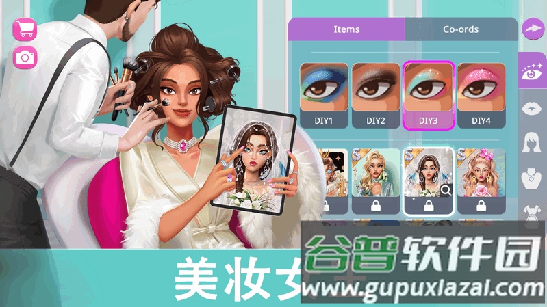 爱之城手游CityLovin截图3