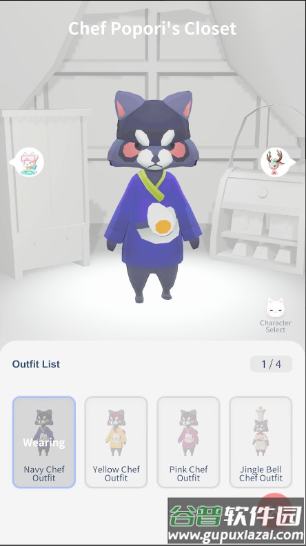 亲爱的我的猫咪最新正版手游截图1