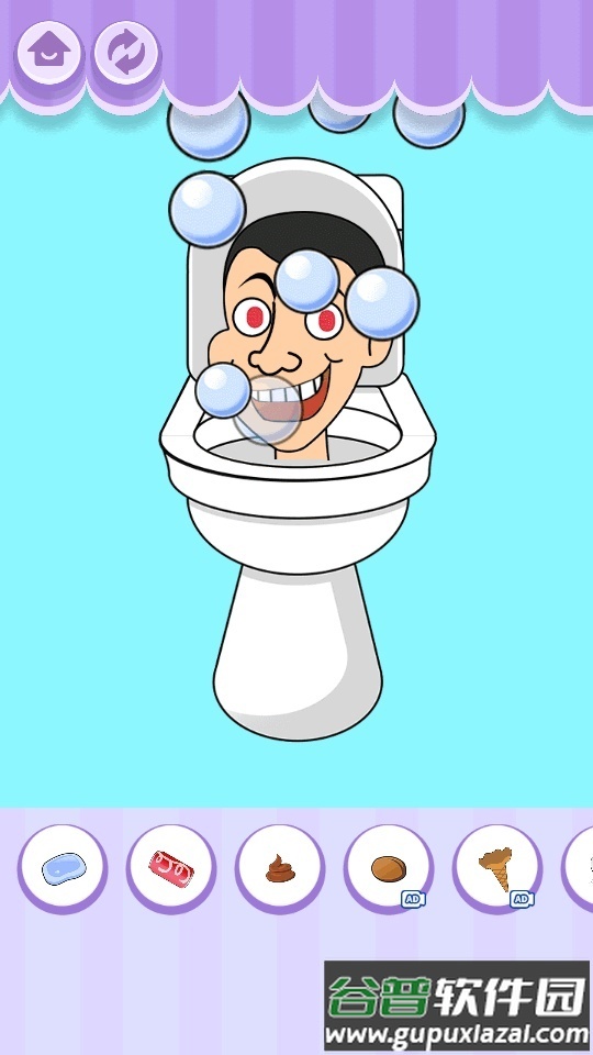 放松小游戏合集(Relax Mini Games)截图3