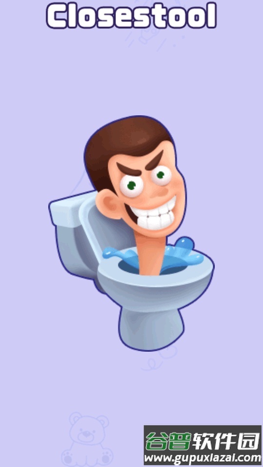 放松小游戏合集(Relax Mini Games)截图4