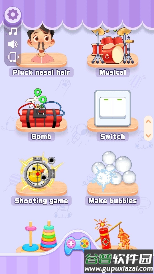 放松小游戏合集(Relax Mini Games)截图5