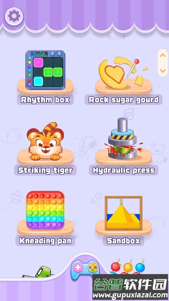 放松小游戏合集(Relax Mini Games)截图6