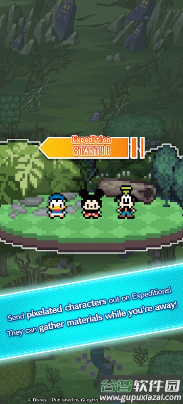 迪士尼像素冒险安卓版截图2