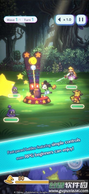 迪士尼像素冒险安卓版截图3