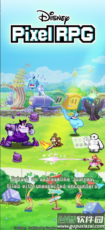 迪士尼像素冒险安卓版截图4