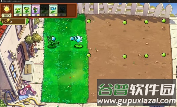 植物大战僵尸射击版游戏截图2