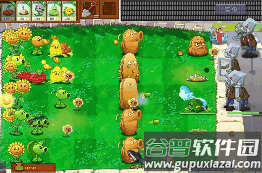 植物大战僵尸转基因版截图3