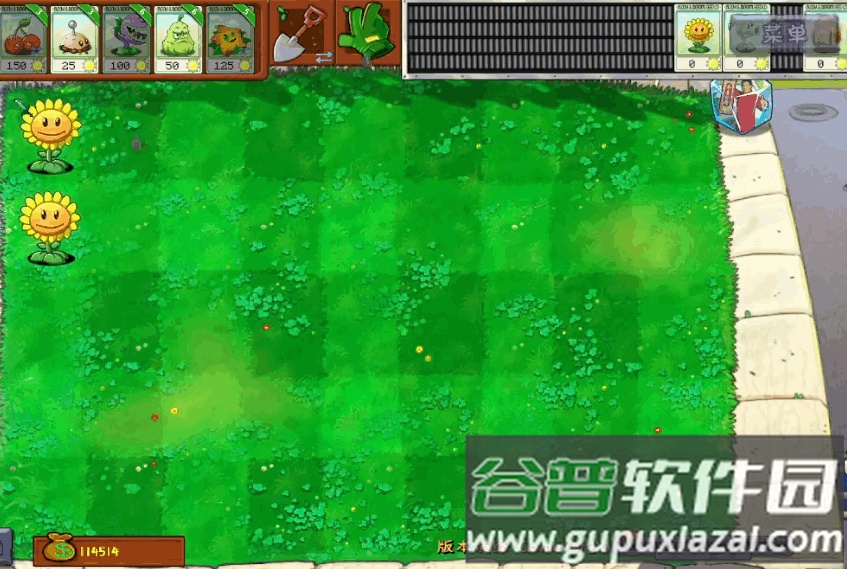 植物大战僵尸转基因版截图4