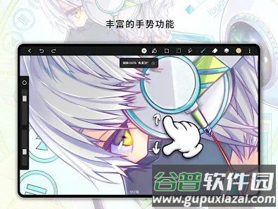 HiPaint绘画软件免费版截图1