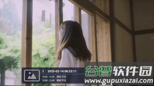 圆桌直播app电视版截图3