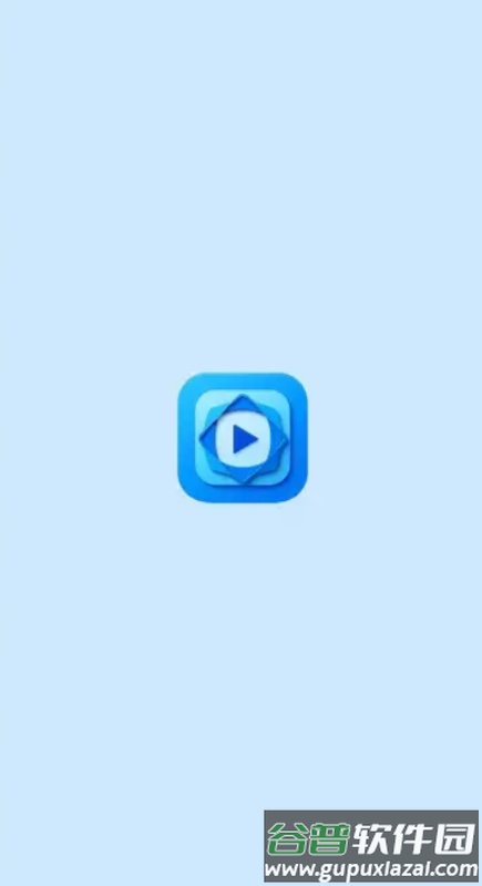 YUYU去水印软件免费版截图3