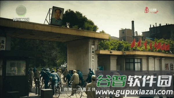 小凯直播港澳台版截图4