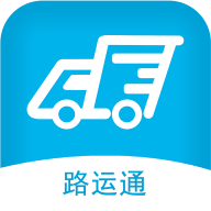 路运通app官方版v5.2.0.3