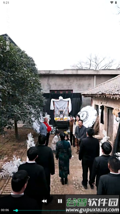 喵喵短剧app官方正版截图5