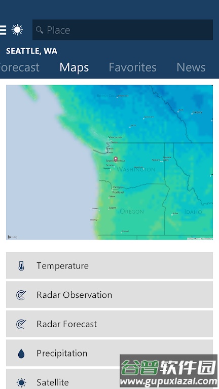 MSN天气软件最新版截图1