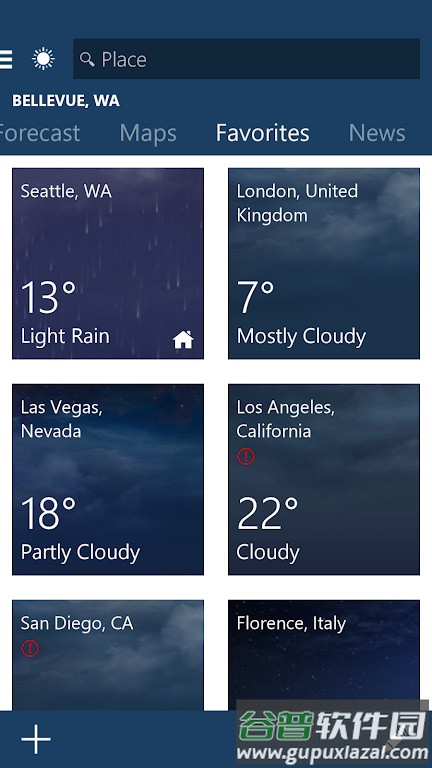 MSN天气软件最新版截图2