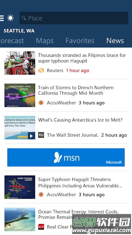 MSN天气软件最新版截图3