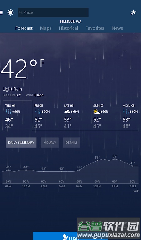 MSN天气软件最新版截图4