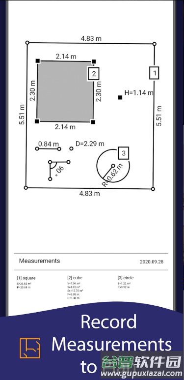AR尺子测量工具(ARuler)截图2