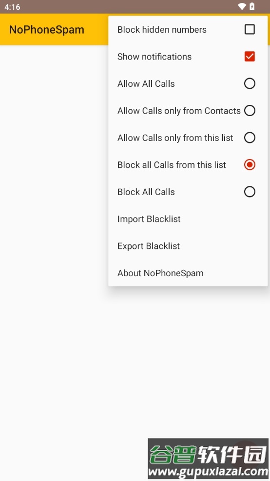 拦截骚扰电话软件(NoPhoneSpam)截图2