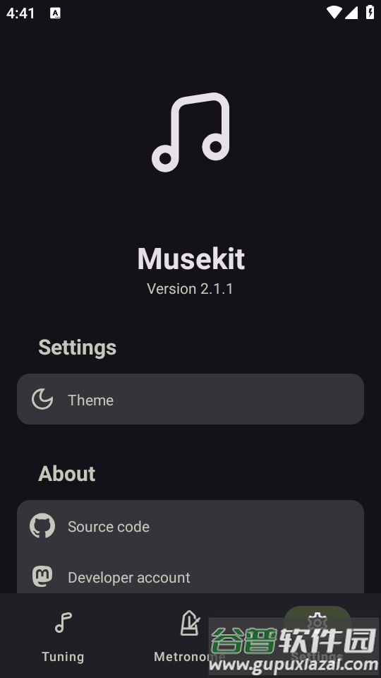 Musekit音乐工具软件截图1