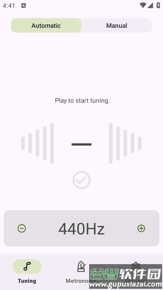 Musekit音乐工具软件截图4