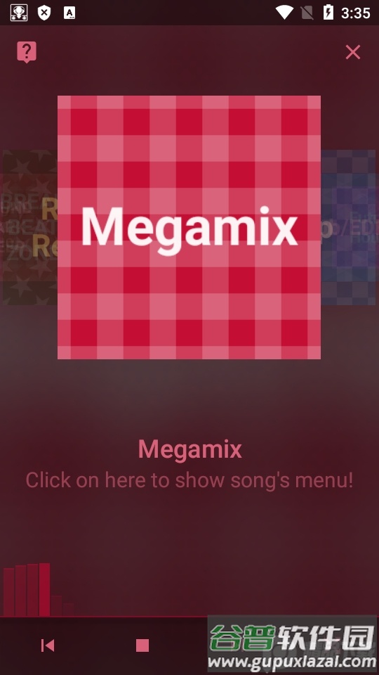 音频播放器(Record DFM Europa Nashe)截图3