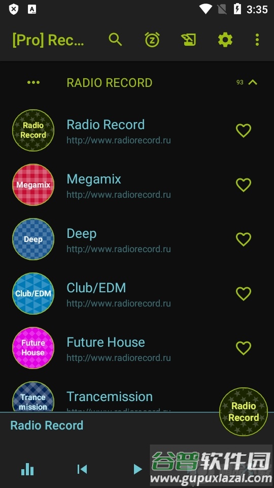 音频播放器(Record DFM Europa Nashe)截图4