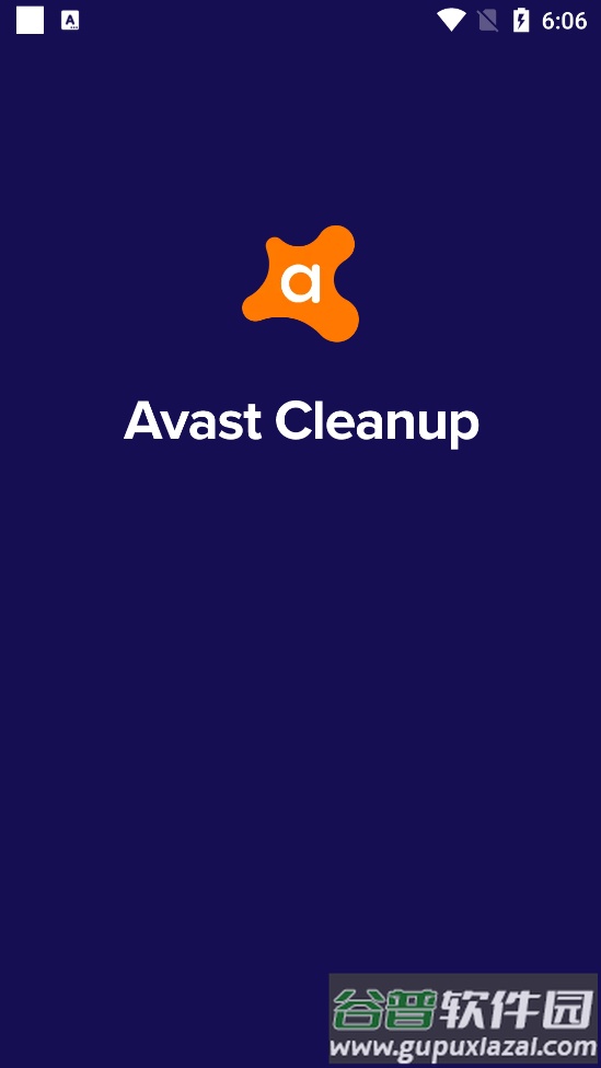 Avast Cleanup高级版截图6