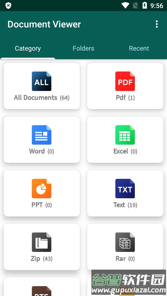 文档查看器Document Viewer截图3