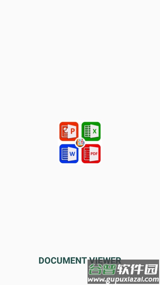 文档查看器Document Viewer截图4