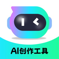 灵想AI创作工具v1.0.1