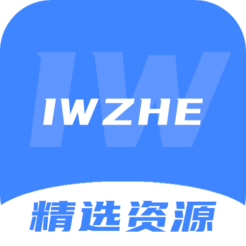 爱网者app网络应用软件分享平台v3.4.1