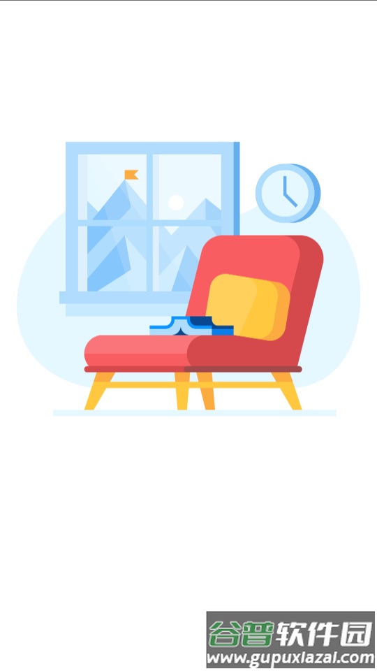 点众小说阅读app最新版截图6