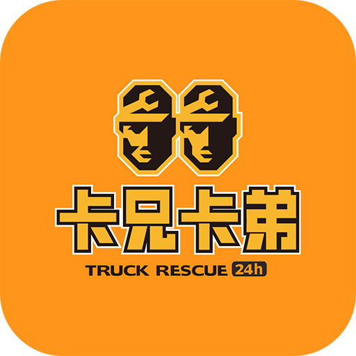 卡兄卡弟安卓版v6.8.46 官方版